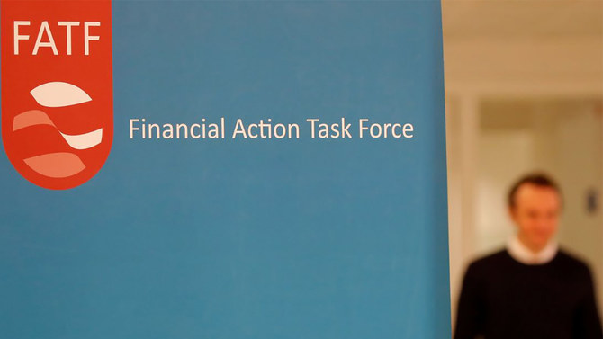 In this file photo, the logo of the FATF (the Financial Action Task Force) is seen during a news conference after a plenary session at the OECD Headquarters in Paris, France, Oct. 18, 2019. (REUTERS)