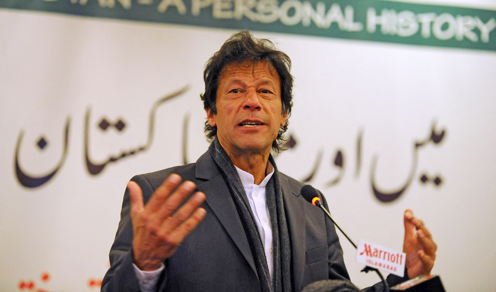 Imran Khan speaks during a ceremony to launch the Urdu translation of his book "Pakistan: A Personal History" in Islamabad, Pakistan, on January 8, 2012. (AFP/File)