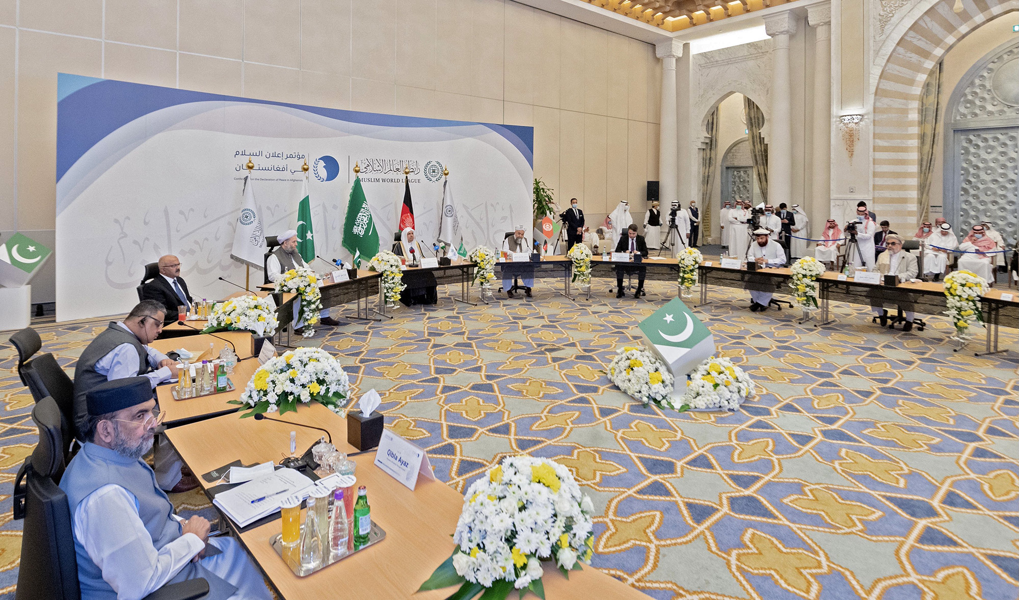 Scholars, politicians, and other dignitaries take part in the "Declaration of Peace in Afghanistan" conference held in Makkah, Saudi Arabia, on June 10, 2021. (SPA)