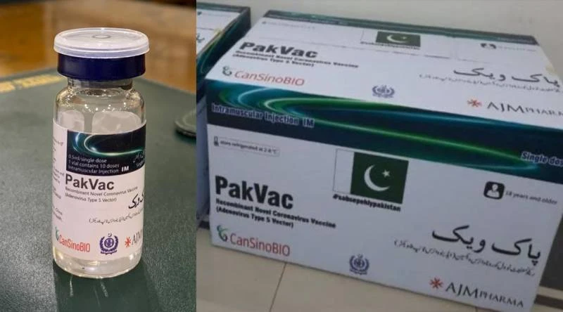 Pakistan's locally developed coronavirus vaccine, in collaboration with China’s Cansino Bio, PakVac. (Photo courtesy: Social Media)