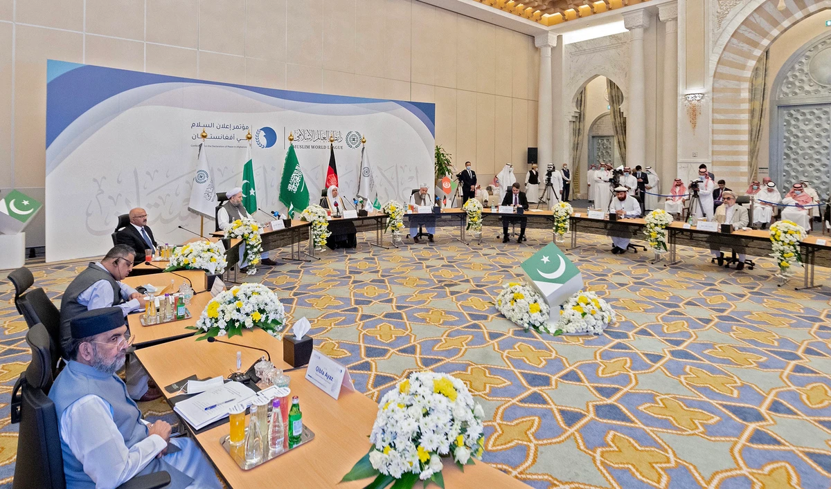 Scholars, politicians, and other dignitaries take part in the "Declaration of Peace in Afghanistan" conference held in Makkah, Saudi Arabia, on June 10, 2021. (SPA)