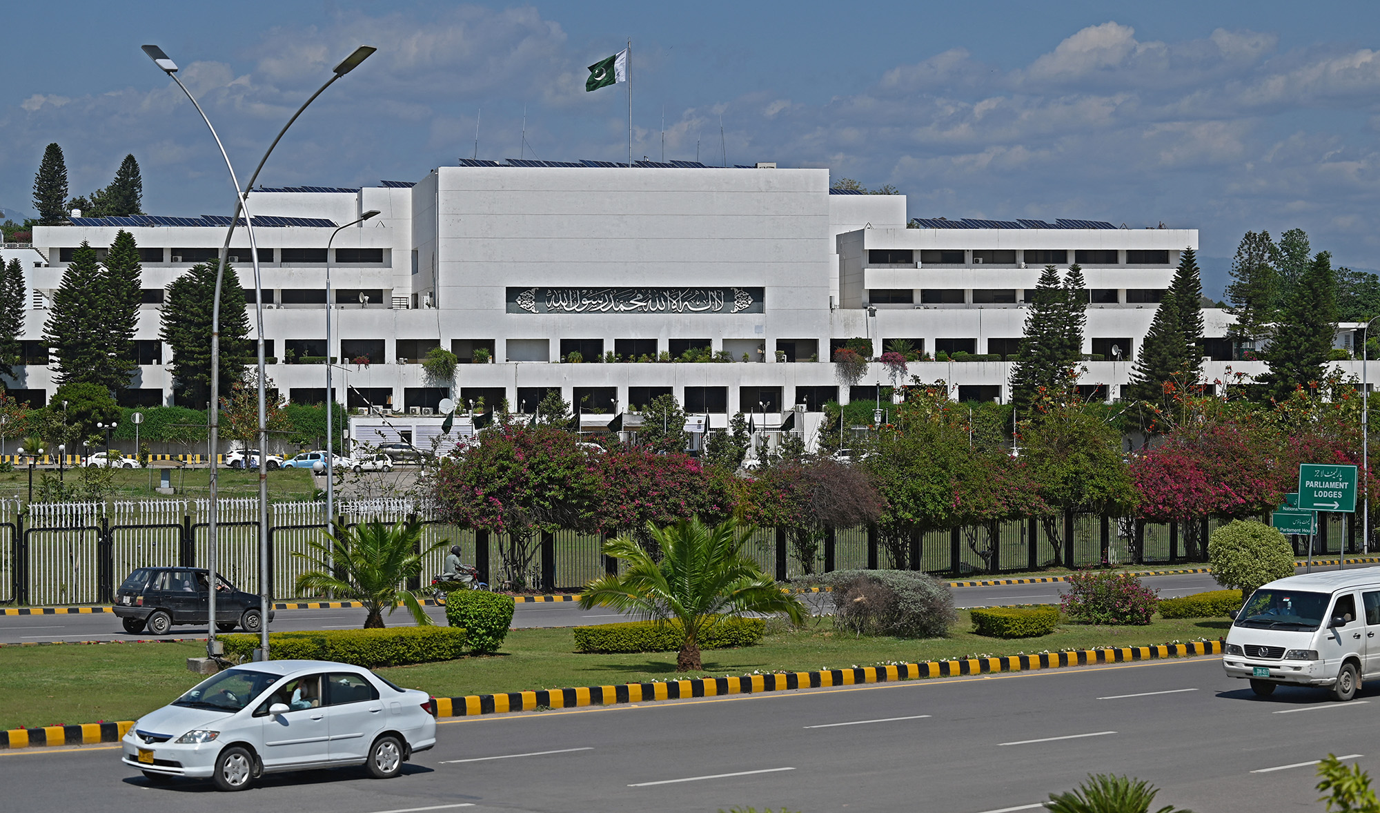 A general view of the Parliament House is pictured in Islamabad, Pakistan, on April 23, 2021. (AFP/File)