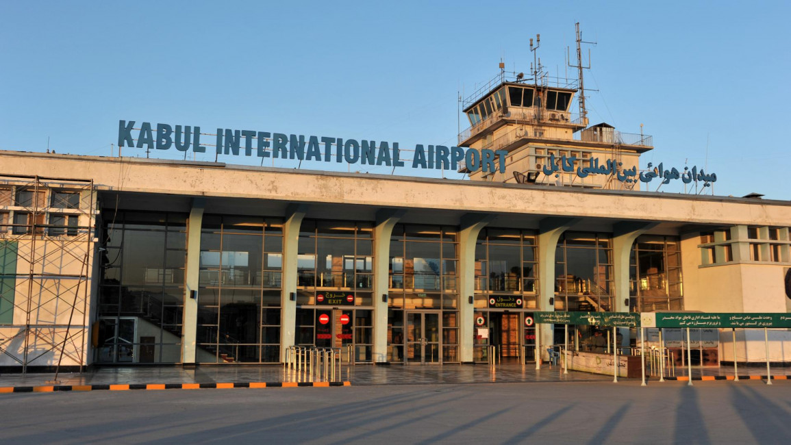 The undated photo shows exterior view of Kabul International Airport in Afghanistan. (Photo courtesy: Online)