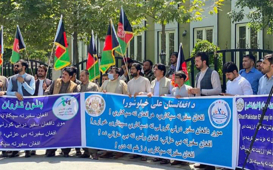 People protest outside Pakistan embassy in Kabul, Afghanistan, on July 18, 2021. (Photo courtesy: Social Media)