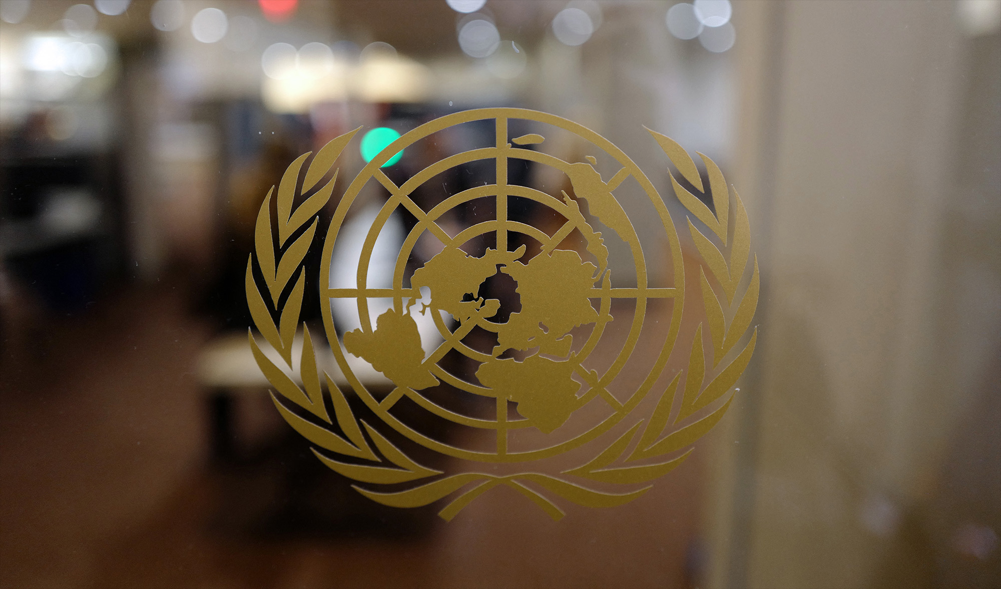 The United Nations logo is seen inside the United Nations on February 25, 2021 in New York City. (AFP/File)