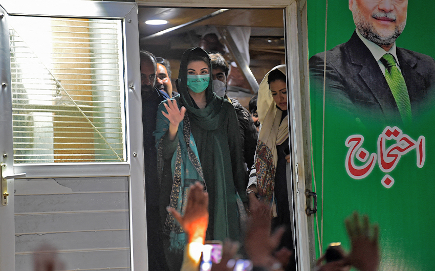Maryam Nawaz Sharif, daughter of former Pakistan's Prime Minister Nawaz Sharif waves as she leaves after addressing a protest rally in Islamabad on January 19, 2021. (AFP/File)