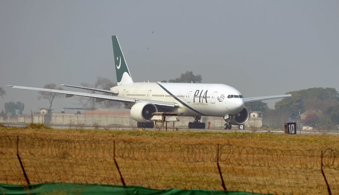 A Pakistan International Airline (PIA) plane taxis on the runway in Islamabad on February 8, 2016. (AFP/ File)