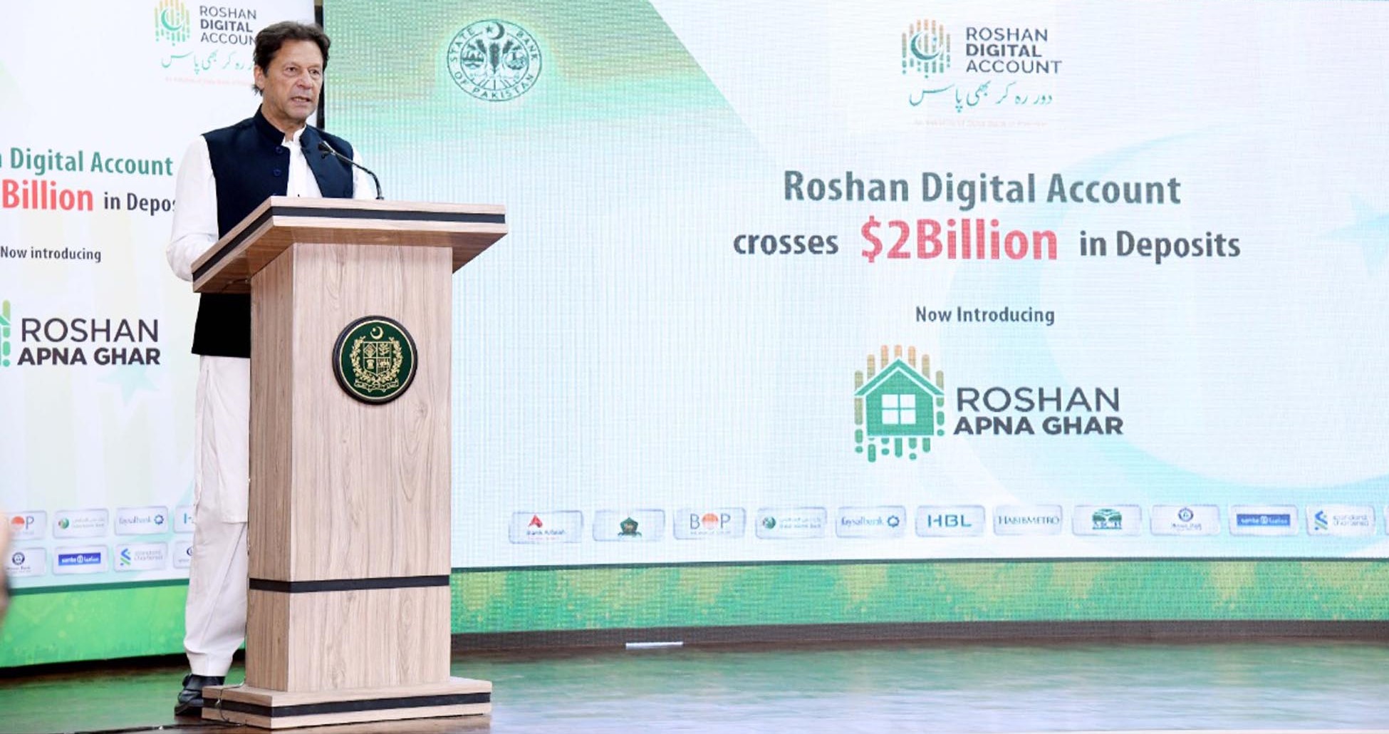 Prime Minister Imran Khan addressing at the launching ceremony of Roshan Apna Ghar program at Islamabad on August 27, 2021. (PID Photo)