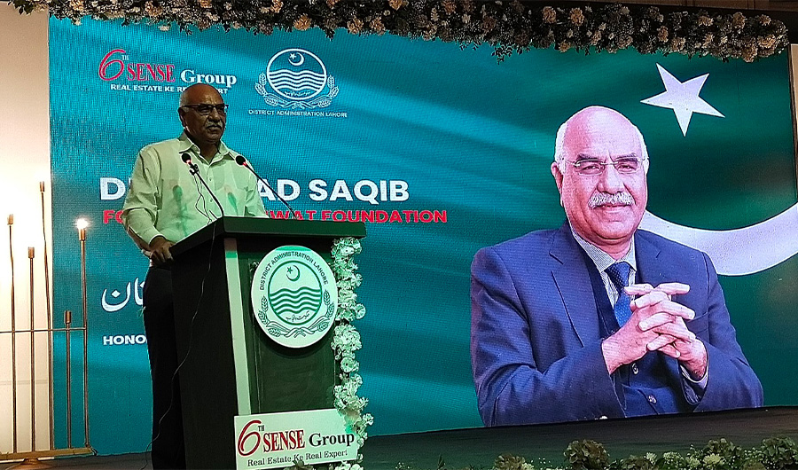 Pakistani development worker Muhammad Amjad Saqib speaks at an event in Lahore on August 23, 2021. (Photo courtesy: Amjad Saqib twitter)