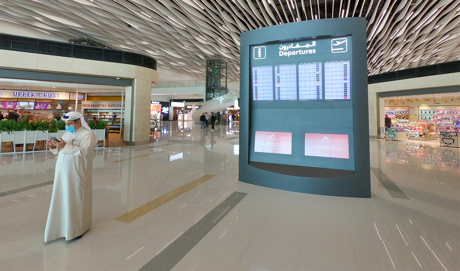 A picture taken on March 29, 2021 shows the new passenger terminal of Bahrain International Airport. (AFP/File)
