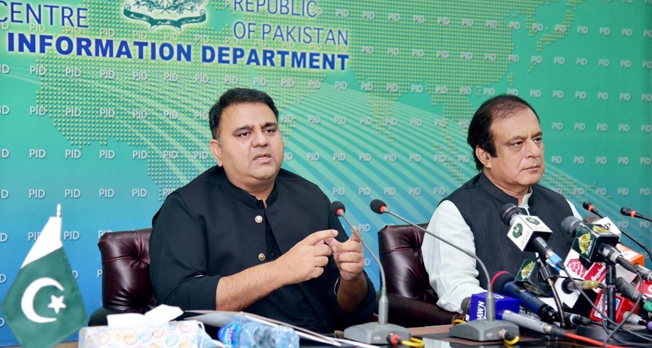 Information Minister Fawad Chaudhry (L) and senator Shibli Faraz (R), Federal Minister for Science and Technology addressing a press conference in Islamabad, Pakistan on Sept. 19, 2021. (PID Photo)