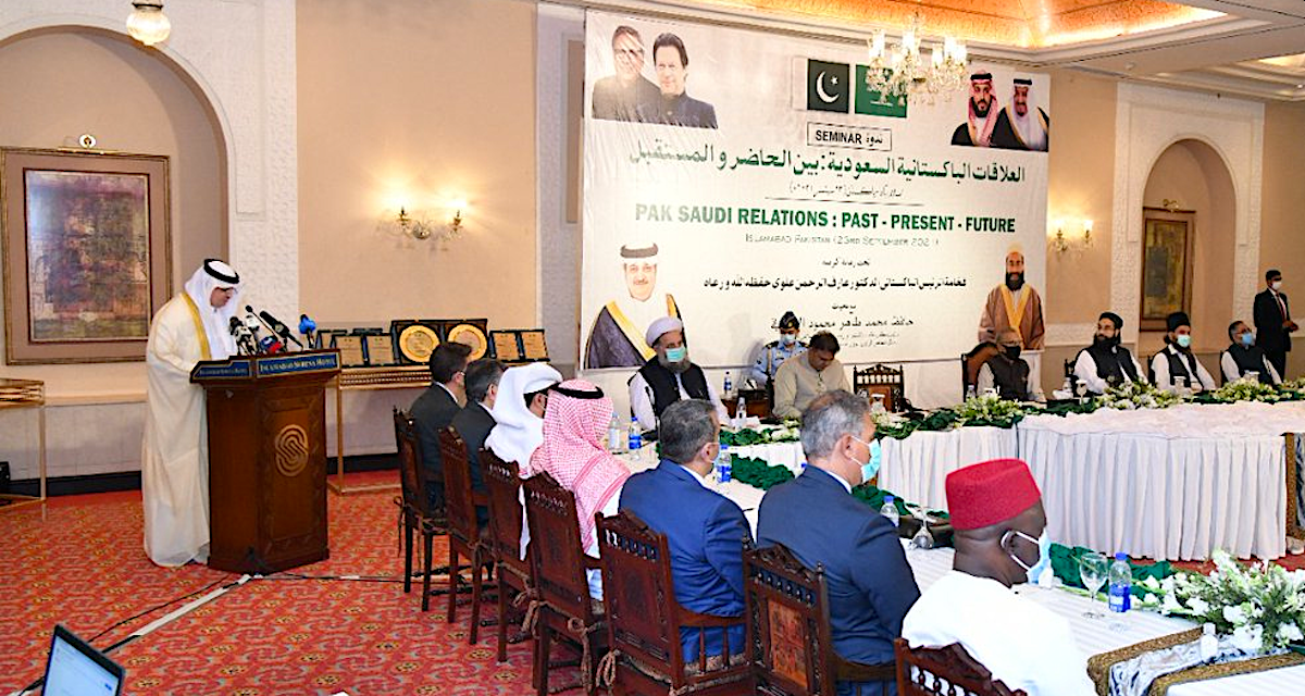 Saudi ambassador to Pakistan Nawaf bin Said Al-Malki, addresses the seminar “Pak-Saudi Relations: Past, Present and Future” on Saudi National Day in Islamabad on September 23, 2021. (Photo courtesy: SPA)