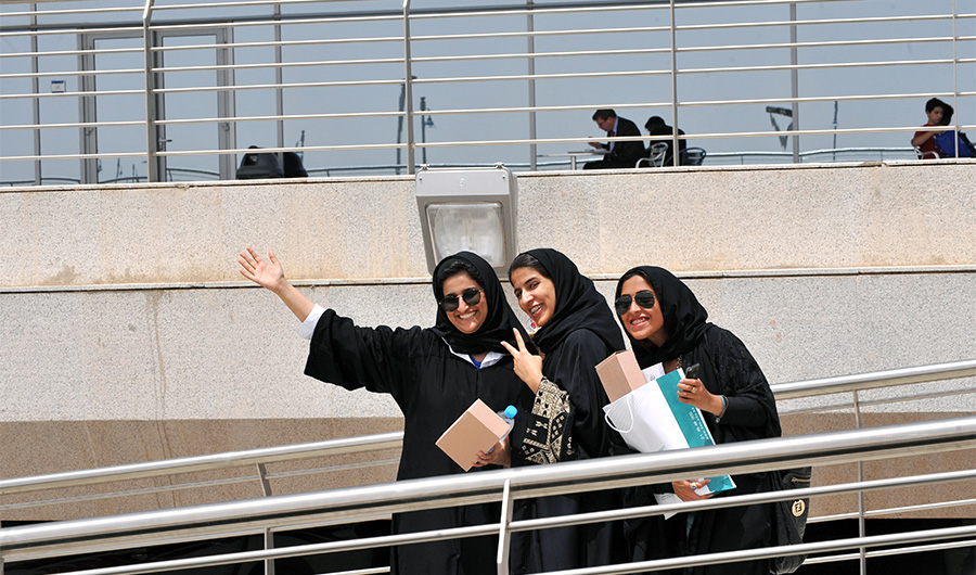 Saudi students gesture during the second International Conference and Exhibition on Higher Education, in Riyadh, on April 19, 2011. (AFP/ File)