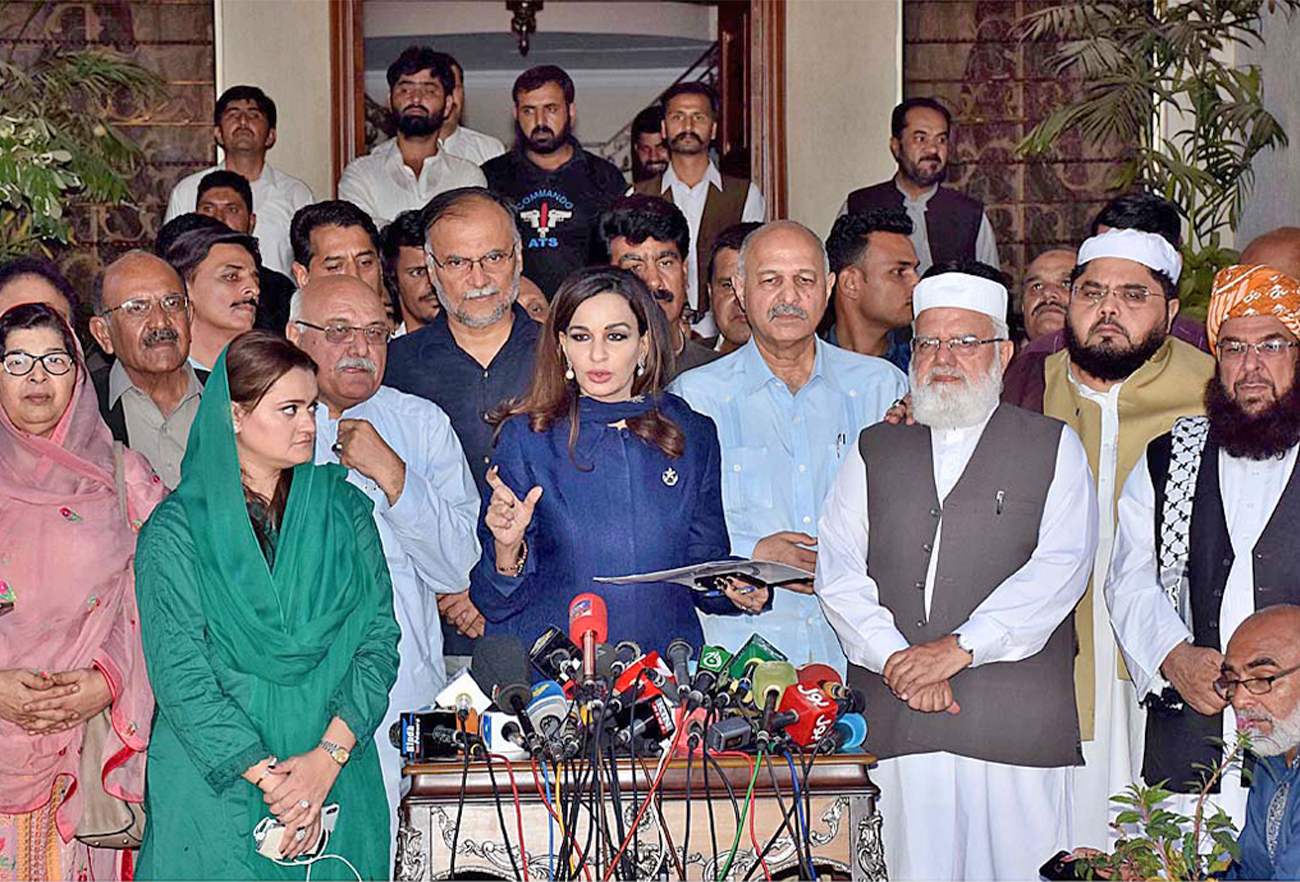 Pakistani politicians speak to journalists in Islamabad, Pakistan, on August 2, 2018. (Social media/File)