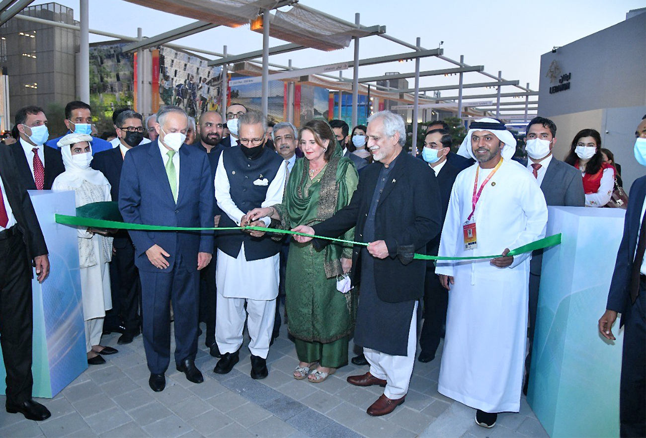 Pakistan President Dr. Arif Alvi (second left in the first row) inaugurates the the Pakistan Pavilion at Expo 2020 Dubai in Dubai on October 9, 2021. (Photo courtesy: PID)