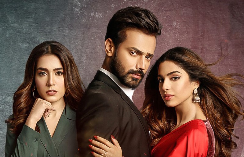 This undated photo shows poster of a Pakistani drama serial 'Mohabbat Tujhe Alvida'. (Photo courtesy: Hum TV)