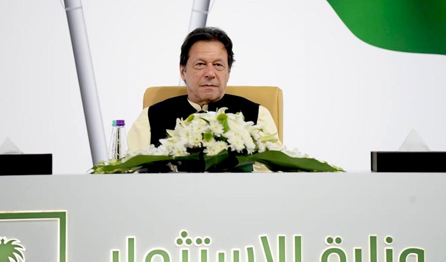 Pakistan's Prime Minister Imran Khan addresses Saudi-Pakistan Investment Forum held in Riyadh, Saudi Arabia on October 25, 2021. (PID)