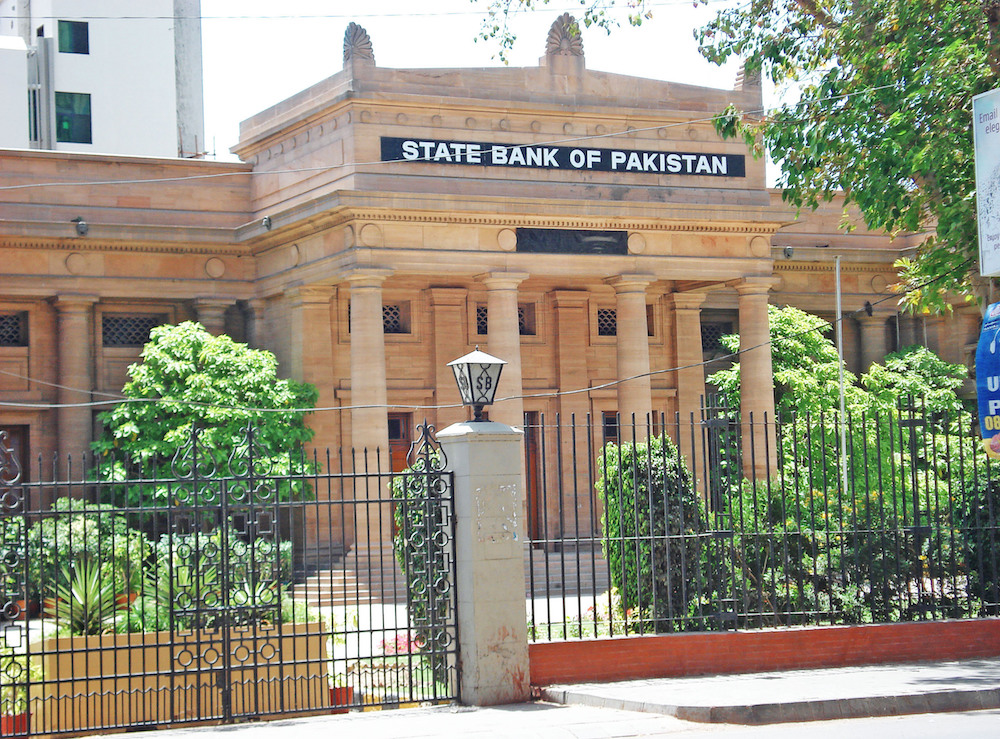 Picture shows the State Bank of Pakistan in Karachi. (File/Shutterstock)