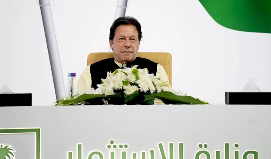 Pakistan's Prime Minister Imran Khan addresses Saudi-Pakistan Investment Forum held in Riyadh, Saudi Arabia on October 25, 2021. (PID)