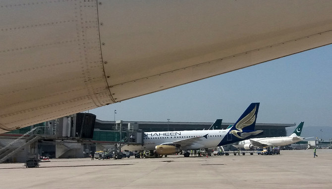 Planes sit on the tarmac at the newly built Islamabad International Airport in Pakistan on May 8, 2018. (AFP/File)