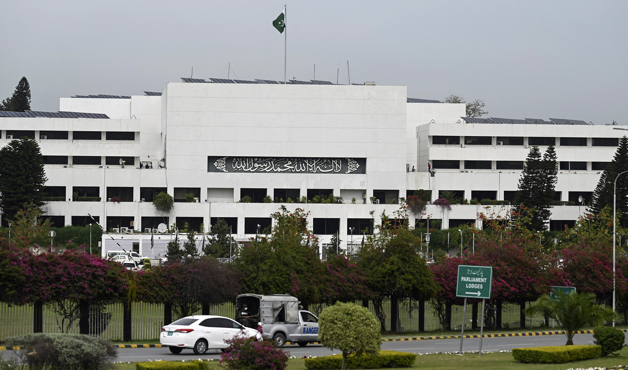 This photograph taken on April 20, 2020 shows a general view of Parliament House in Islamabad, Pakistan. (AFP/File)