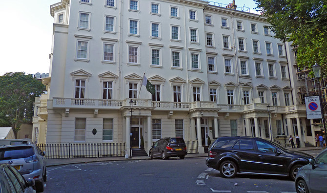 This undated file photo shows the premises of Pakistan's high commission in London, United Kingdom. (Photo courtesy: Wikipedia)
