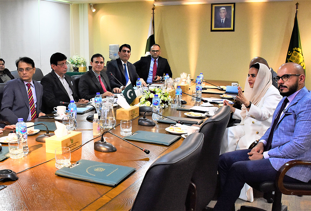 Digital Cooperation Organization secretary general Deemah Al-Yahya (second right) meets Pakistan's IT minister, Syed Amin UI Haque (second left) in Islamabad, Pakistan, on November 19, 2021. (Photo courtesy: Pakistan's IT Ministry)