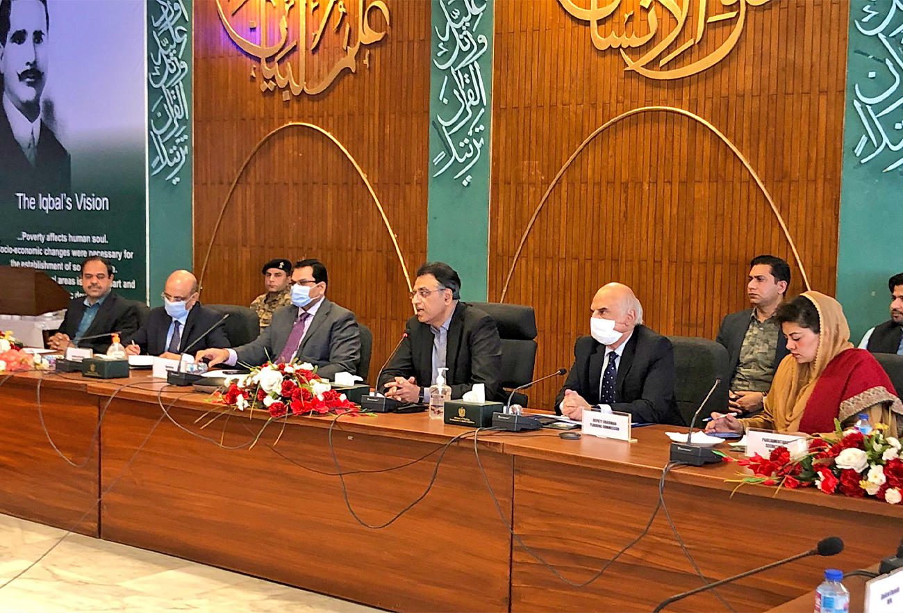 Pakistan's Planning Minister Asad Umar (center) is addressing National Workshop Balochistan VIII in Islamabad, Pakistan, on November 22, 2021. (Planning Ministry of Pakistan)