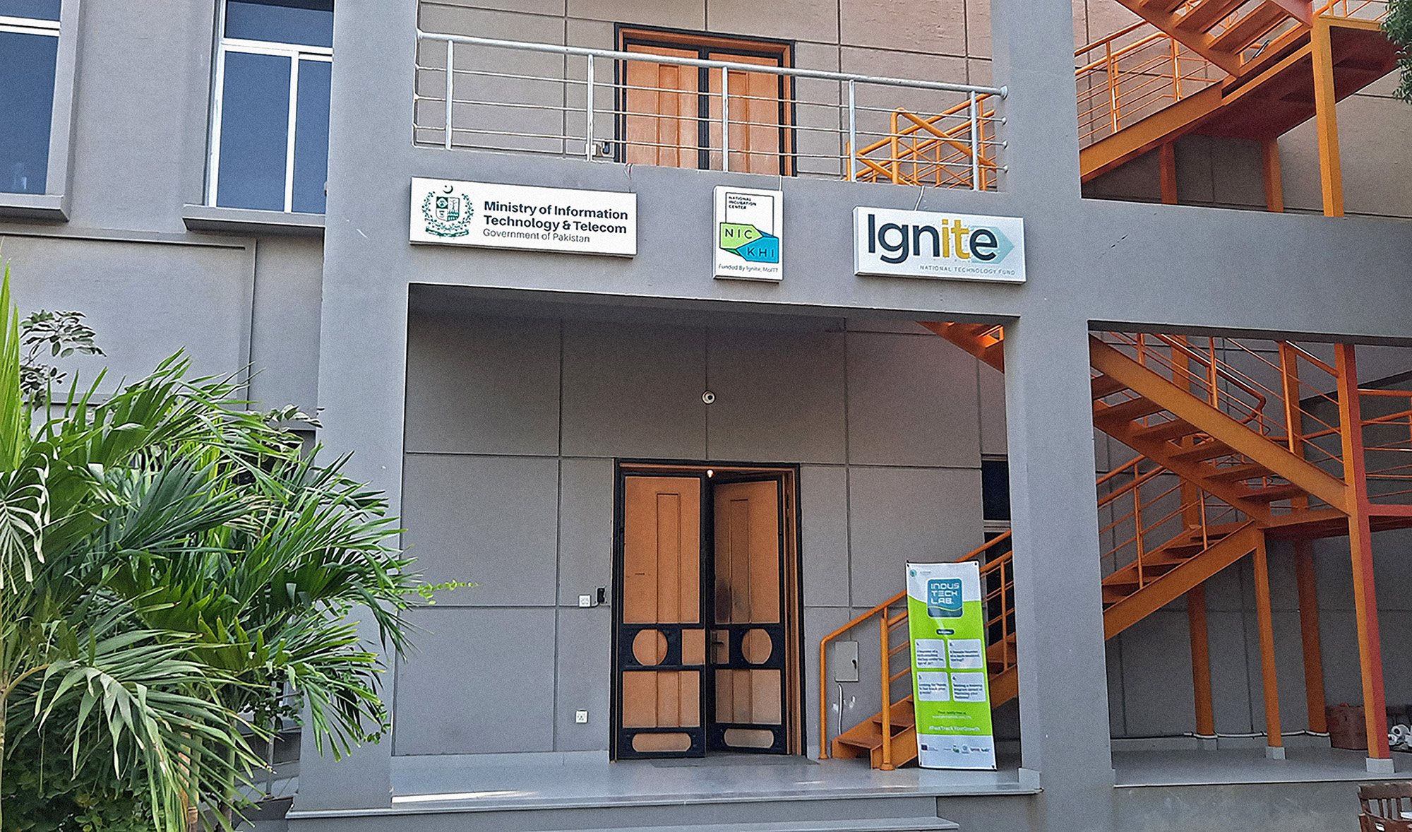 This picture shows the National Incubation Center in Karachi, Pakistan, on November 22, 2021. (AN photo)