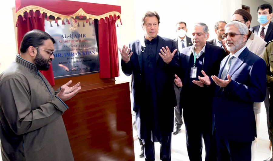 Pakistani Prime Minister Imran Khan(2nd from L) inaugurates academic block of the “first great seminary,” Al Qadir University in Jehlum on Nov 29, 2021. (PID)