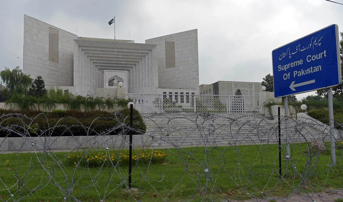 A general view of the Supreme Court building in Islamabad, Pakistan, on July 28, 2017. (AFP/File)