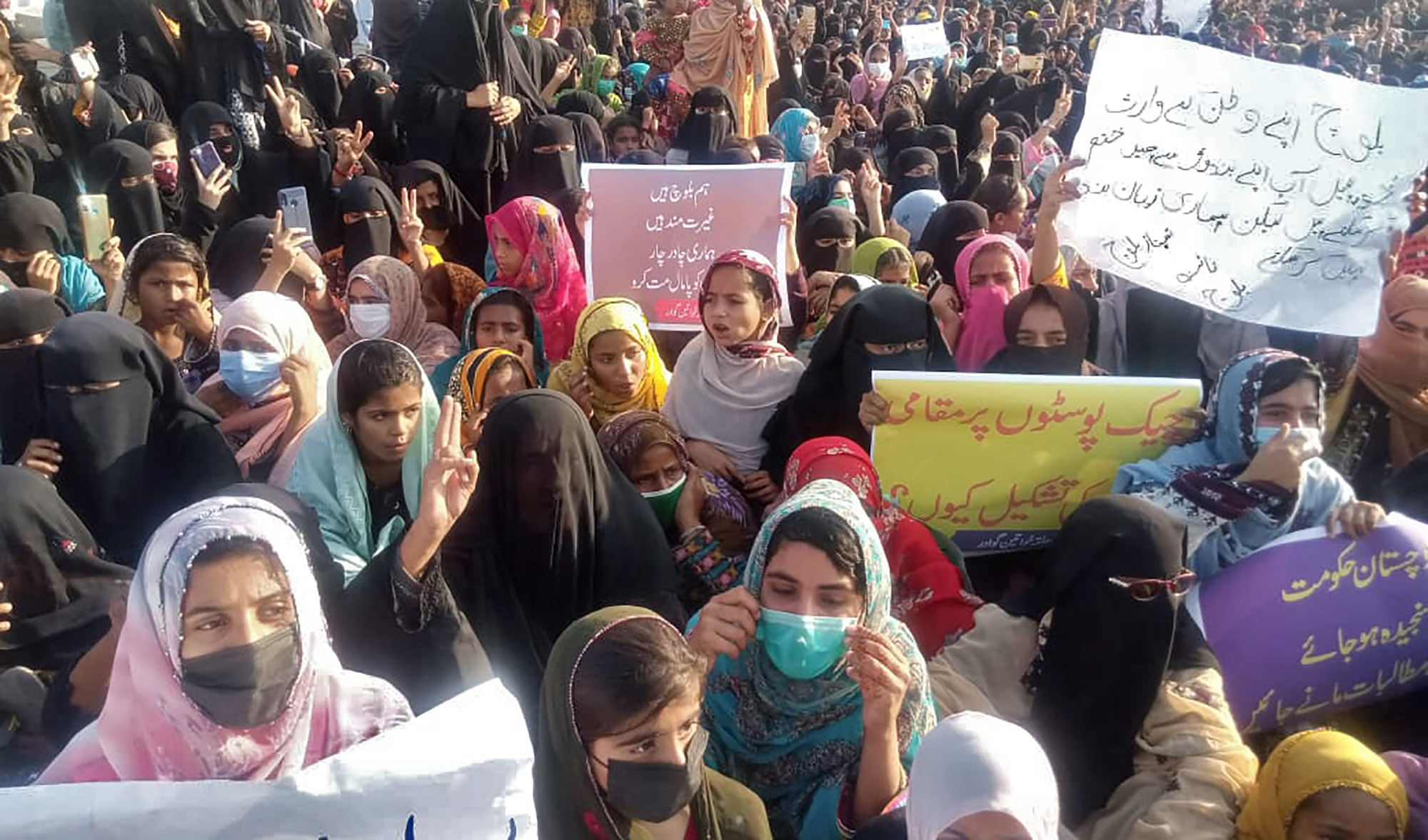 Women march for rights in Gwadar, Balochistan, on November 29, 2021. (AN photo by Muhammad Sadaqat)
