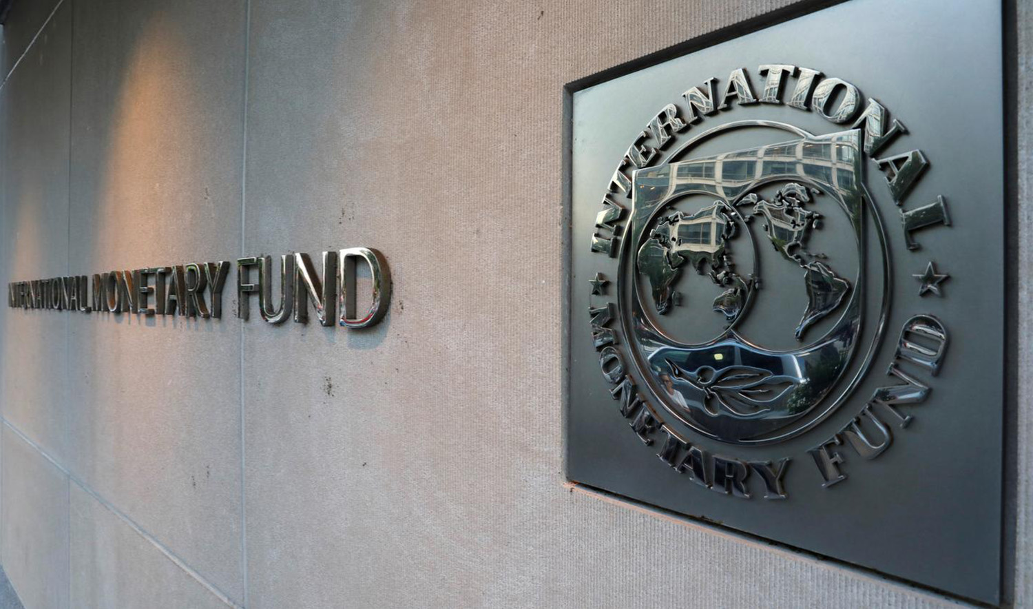 This file photo shows International Monetary Fund (IMF) logo outside its headquarters building in Washington on Sept. 4, 2018. (REUTERS)