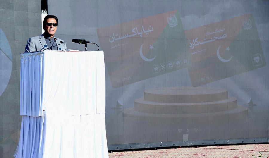 Pakistani Prime Minister Imran Khan addresses the launch of Naya Pakistan Health Card in Peshawar on Dec 8, 2021. (PID)