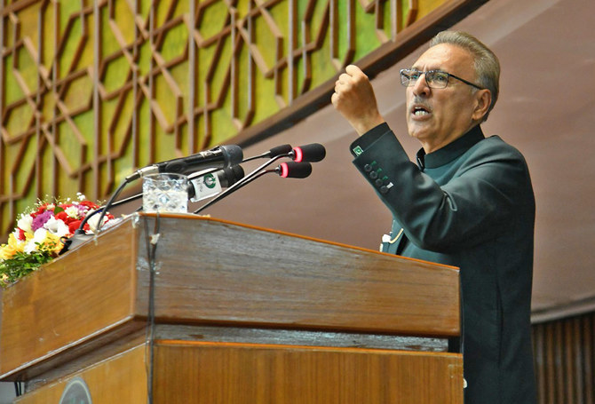 Pakistan's President Dr. Arif Alvi addresses joint parliamentary sitting at the Parliament House in Islamabad, Pakistan, on September 13, 2021. (Photo courtesy: @PresOfPakistan/Twitter)