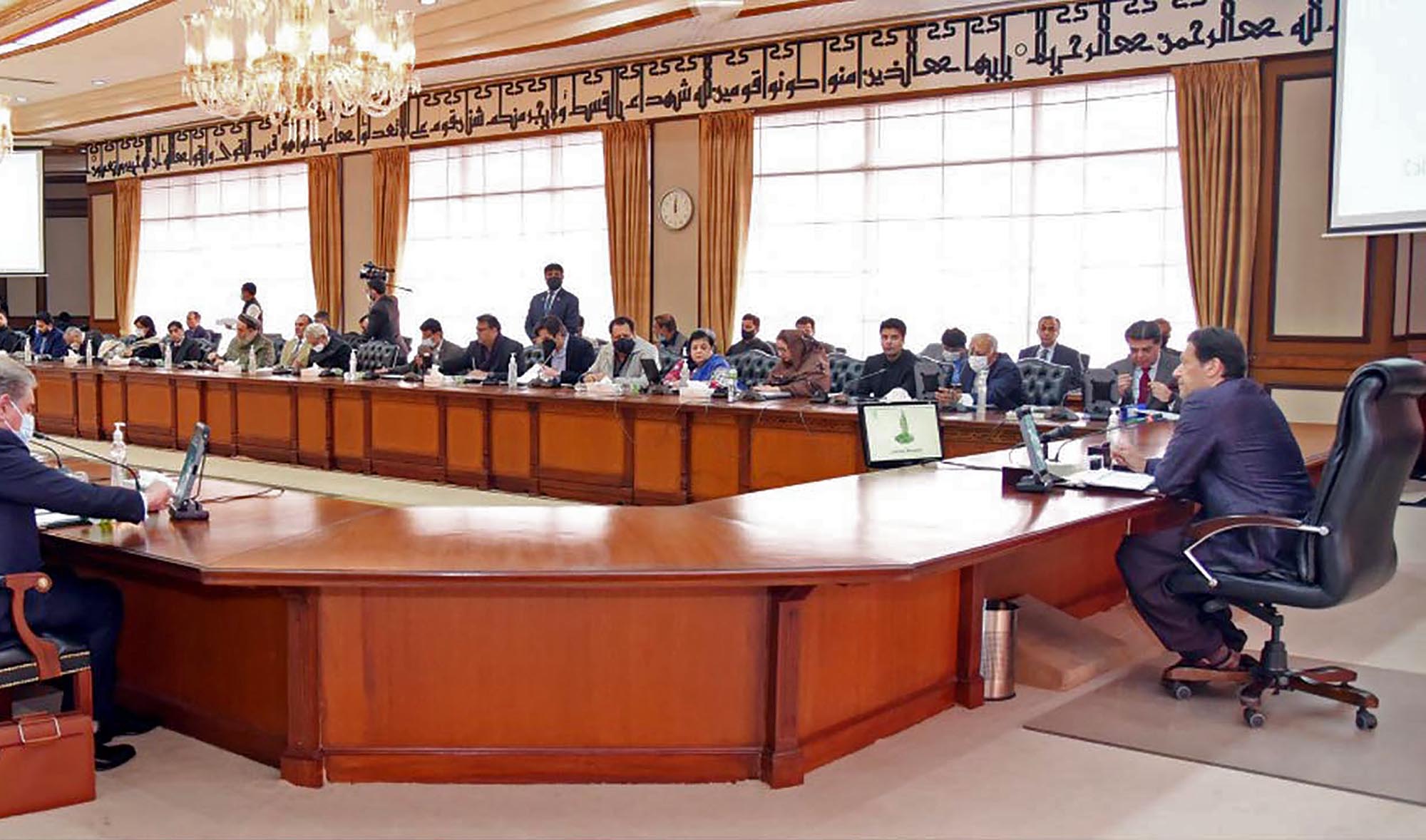 Pakistan Prime Minister chairs cabinet meeting in Islamabad, Pakistan, on December 14, 2021. (PID)