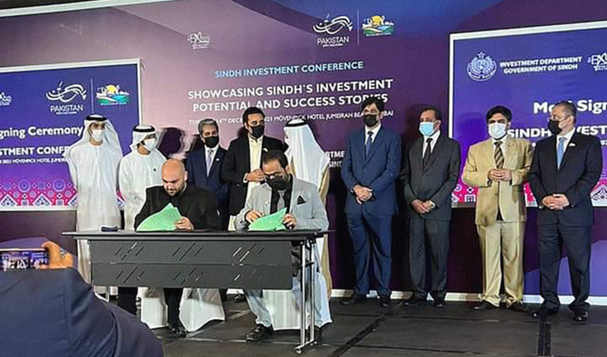 MoUs being signed in presence of PPP chairman Bilawal Bhutto Zardari and Emirati minister of culture, youth, and social development, Nahyan bin Mubarak Al Nahyan in Dubai, UAE, on December 14, 2021. (Photo courtesy: social media)