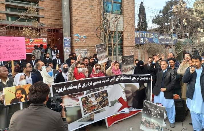 People participate in a protest in Quetta, Pakistan, on December 11, 2021. (Photo Courtesy: Huma Foladi)