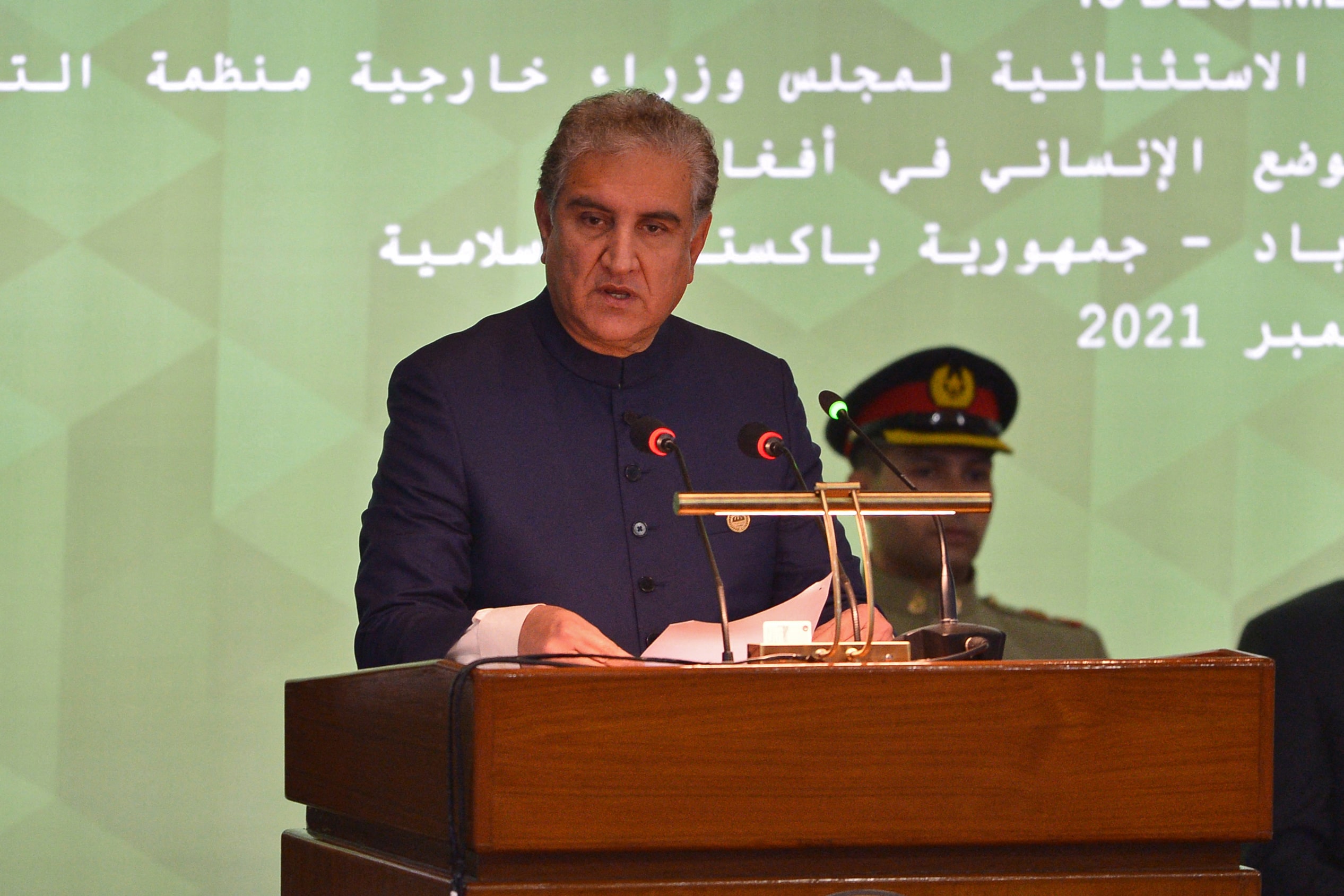 Pakistan's Foreign Minister Shah Mahmood Qureshi speaks during the opening of a special meeting of the 57-member Organisation of Islamic Cooperation (OIC) in Islamabad on December 19, 2021. (AFP)