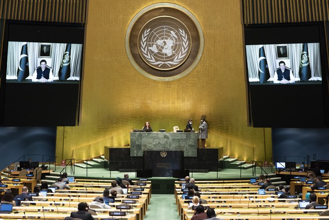 This UN handout photo shows Pakistani Prime Minister Imran Khan virtually addressing the general debate of the 75th session of the United Nations General Assembly in New York, United States, on September 25, 2020. (Photo courtesy: AFP)
