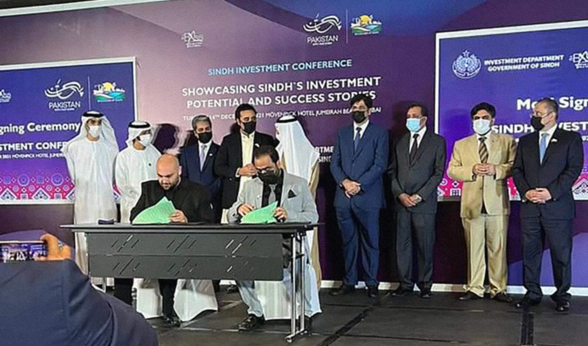 MoUs being signed in presence of PPP chairman Bilawal Bhutto Zardari and Emirati minister of culture, youth, and social development, Nahyan bin Mubarak Al Nahyan in Dubai, UAE, on December 14, 2021. (Photo courtesy: social media)