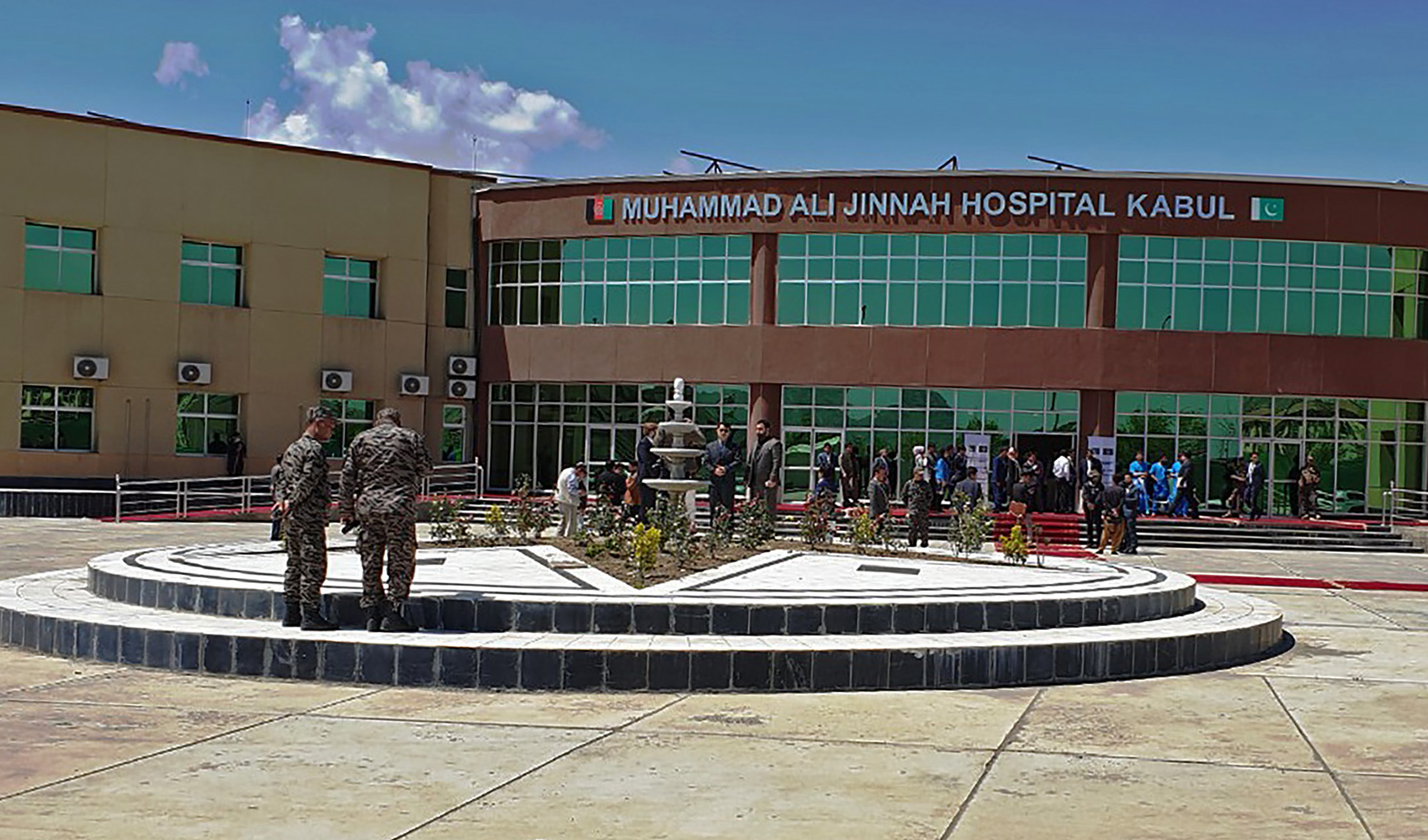 This undated file photo shows a general view of the Muhammad Ali Jinnah Hospital in Kabul, Afghanistan, built with funds from Pakistan. (Photo courtesy: social media)