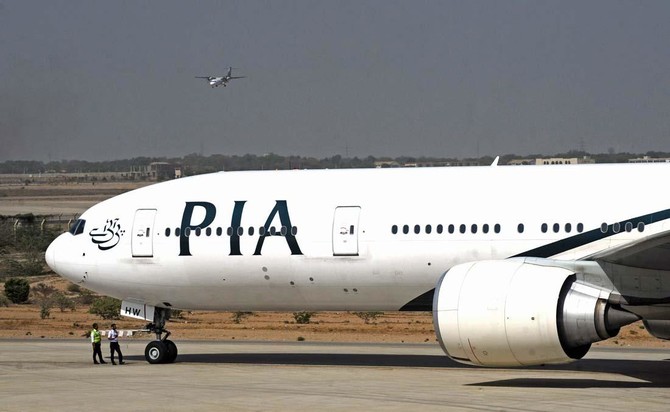 In this file photo, Pakistan International Airlines (PIA) plane taxies before take-off from Karachi International Airport in Karachi on April 21, 2010. (AFP/ File)