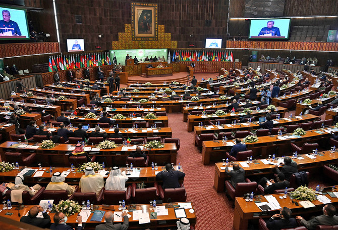 Pakistan's Foreign Minister Shah Mahmood Qureshi addresses the opening of a special meeting of the 57-member Organisation of Islamic Cooperation (OIC) in Islamabad, Pakistan, on December 19, 2021. (AFP/File)