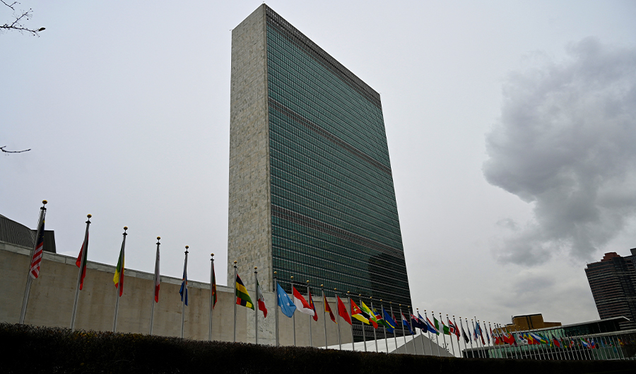 The United Nations Headquarters building in Manhattan, New York city, on December 8, 2021. (AFP)