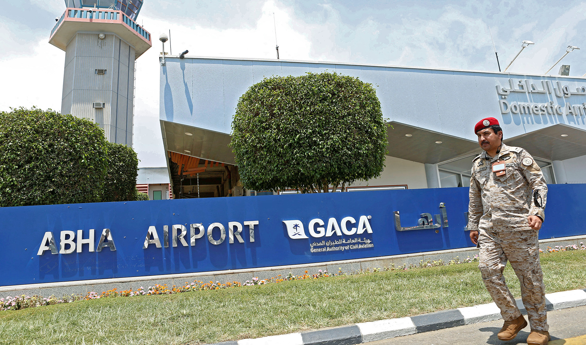 A Saudi security officer walks past Saudi Arabia's Abha airport, June 13, 2019. (REUTERS/File)