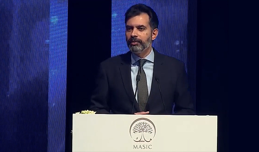 Pakistan central bank chief Reza Baqir speaks at MASIC Annual Investment Forum in Riyadh, Saudi Arabia on Feb 14, 2022. (Screengrab)