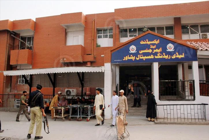 This undated photo shows emergency ward of the Lady Reading Hospital in Peshawar, Pakistan. (Photo courtesy: Social Media)