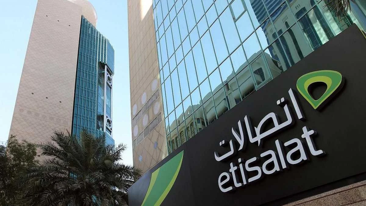 This undated file photo shows Etisalat business center in Dubai. (Etisalat/Handout via Reuters)
