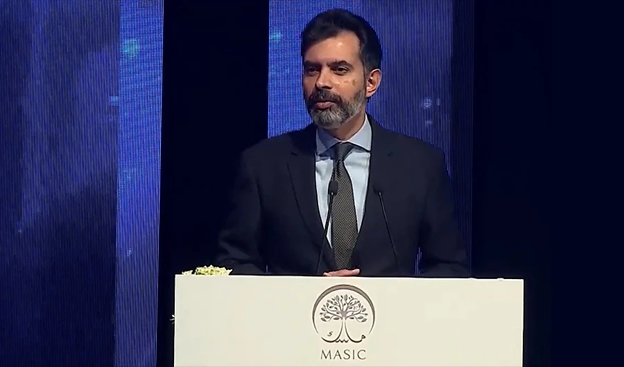 Pakistan central bank chief Reza Baqir speaks at MASIC Annual Investment Forum in Riyadh, Saudi Arabia on Feb 14, 2022. (Screengrab)